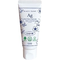 Amazon | ブラックペイント Agウォータークリーム ローズラベンダー